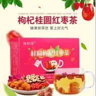 Chinese Wolfberry Logan Red Jujube Tea