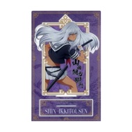 Acrylic Stand Yamada -Shin Ikki Tosen [Shin Tousen -Acrylic Stand- Asahimon Yamada]