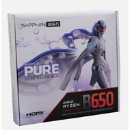 Sapphire PURE POLAR B650M WIFI Motherboard Sapphire motherboard PURE Polar B650M WIFI