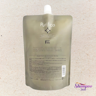 FIOLE - Purifica 漂染後鎖色護髮素 800g