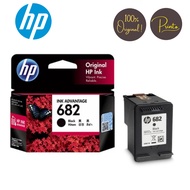 HP 682 Hitam & Warna / Hitam Tunggal / Warna Tunggal Kartrij Dakwat  [100% ASLI]