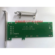 BBU-BRACKET-05 LSI00291 CVM01/CVM02 Battery Fixing BRACKET Full Height Half High Baffle