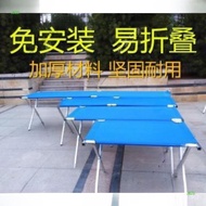Night Market Stand Outdoor Simple Stall Oxford Cloth Picnic Table Folding Table Travel Stall Canvas 