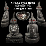 泰国佛牌 4 face Phra Ngan phra Ngang 四面帕婴供奉型