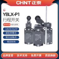 Zhengtai Travel Switch YBLX-P1/120/1P 1E 1U 1T 1G Self-Reset Limit Switch One Open One Off