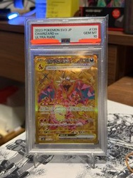 [PSA10] 2023 sv3 噴火龍ex UR Charizard ex UR 139/108 日版 Japanese 寵物小精靈 寶可夢 Pokemon PTCG