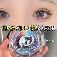 magnetic eyelash eyelash extension BQI Bionic Mink Velvet Self-Adhesive False Eyelashes Natural Simu