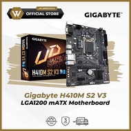 Gigabyte H410M S2 V3 LGA1200 mATX Motherboard