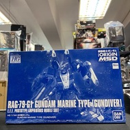 GUNDAM-HG The Origin Gundam Marine Type Gundiver  20221216087