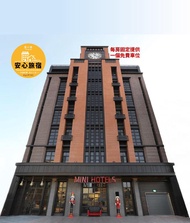 MINI HOTELS - 逢甲館 (MINI HOTELS (Feng Jia Branch))