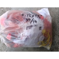 Pukat Jaring 3 Lapis Apollo (Udang&Ikan)/3 Layer Fishing Net015 X 38MM X 50MD X 70YDS