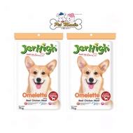 Jerhigh Dog Snack Omelette Stick (60 g.) x2ซอง เจอร์ไฮ ขนมสุนัข ไข่เจียว