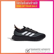 ADIDAS 4DFWD X PARLEY GX6313 รองเท้าวิ่งผู้ชายปละผู้หญฺิง 💥รับประกันของแท้💥