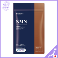 Vitanad + (vitanad) bổ sung nmn 7500mg (100% thế giới công nhận nguyên liệu nmn "uthever") độ tinh k