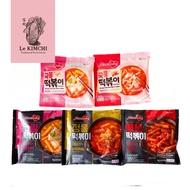 MamaSuka Topokki instant Halal Tteokbokki instant Korean Rice Cake Japchae instant