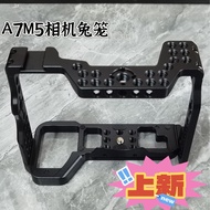 Sony A7M5/M4 Rabbit Cage SLR Camera Stabilizer Vertical Shooting Base Universal A7R5/A7S3/a7r4/a7m4