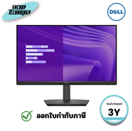 จอมอนิเตอร์ Dell Pro 24 E2425HSM ขนาด 23.8 นิ้ว IPS 100Hz ประกันศูนย์