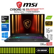 MSI Cyborg 15 B2RWFKG-098SG - Intel Core 7-240H - GeForce RTX 5060 - 16GB RAM - 1TB SSD (2Yrs MSI Wa