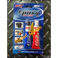 2 TON GUM GAM 2 TAN ( 5 MINUTE EPOXY SET )