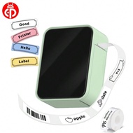 Marklife P15 Portable Mini Sticker BT Printer Thermal UV Printer Stickers Without Ink Self-Adhesive 