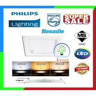 PHILIPS MARCASITE SQUARE LED DOWNLIGHT [SQ 5" 12W-59527]  [SQ 6" 14W-59528]