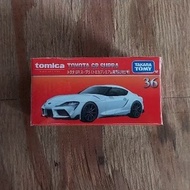 TOYOTA Tomica Premium 36 GR Supra WhiteTOYOTA