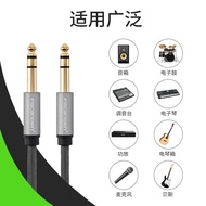 6.5mm Big Three-Core Audio Cable Male to Male Electric Piano 6.35 Dual-Stereo Braided Cable 4JJS