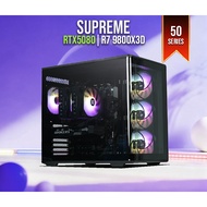 INVADER SUPREME S41 | RTX 5080 | Ryzen 7 9800X3D GAMING DESKTOP