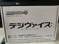 Digimon Adventure (數碼暴龍機）