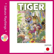✿【ONE PIECE】 Illustration Collection COLORWALK 9 TIGER (Treasured Edition Comics) Comic Book *Made in Japan【Direct from Japan】