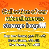 Collection of car miscellaneous storage bags !!! Buy 2 items, get 3 items 5 items !!