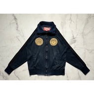 Jacket Houston sukajan