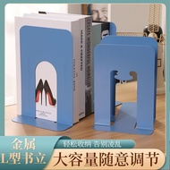 金属简约纯色学生书立架多层收纳书房必备办公室Metal Simple Solid Color Student Book Rack Multi-Layer Storageq2r7yf6m123.my20