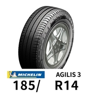 輪胎 米其林 AGILIS 3-185R14C