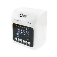 เครื่องตอกบัตร เครื่องตอกเวลา Office Plus รุ่น SD-65 ฟรี บัตรตอก 100 ใบ + ผ้าหมึกเครื่องตอก OfficePl