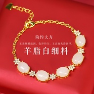 S925 silver Jade Bracelet 天然玉石手链 S925银镶蛋面镶嵌白玉手链 时尚可调节手链