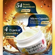 [spotgoods]【New Version】OZIO Royal Jelly Mocchiri Gel