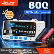 SOARFLY  Car battery Charger 800A Bateri Kereta Universal Lorry Car Motor Pulse Repair  Moto Battery
