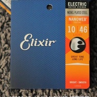 Most elixir Nanoweb Electric Guitar Strings - Electric Guitar string - elixir 09 LJJ-338