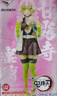 尾賞 甘露寺蜜璃 一番賞 戀柱