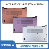 Acer ACER Swift3 SF314-59 SF314-42 N19C4 D Case Base Lower Cover Base Original Factory Case