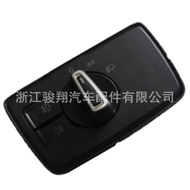 Large Ready Stock Suitable for Volkswagen Headlight Switch 3GD 941 633A Low Configuration 3+2 High Q