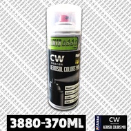 High Quality Plastic Primer Autochemie 3880 / AC800 DIY Spray Bottle For Plastic Parts 1Litre 370ml