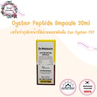 Dr. Melaxin Oyster Peptide Ampoule 30ml.