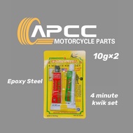 EPOXY STEEL HARDENER AND RESIN 4 minute KWIK SET 10G*2 FOR MOTORCYCLE