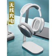 New Product Headset Stand Headset Storage Hanger Universal Desktop airpods max