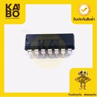 IC CD4016BE 14 Legs Dip