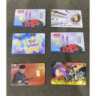 LIMITED EDITION PUBLIC GOLD 0.5g/1g & FREE GIFT