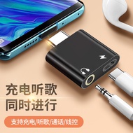 Suitable for vivoX100pro Charging Listening to Songs Two-in-One Converter X90/X80pro/X70X60 Adapter 