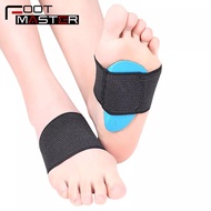 Flat Feet Flat Feet FLAT FOOT INSOLES STRUTZ Arch Foot Pad For